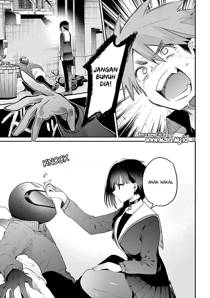 Kimi wa Meido-sama Chapter 08 Gambar 21