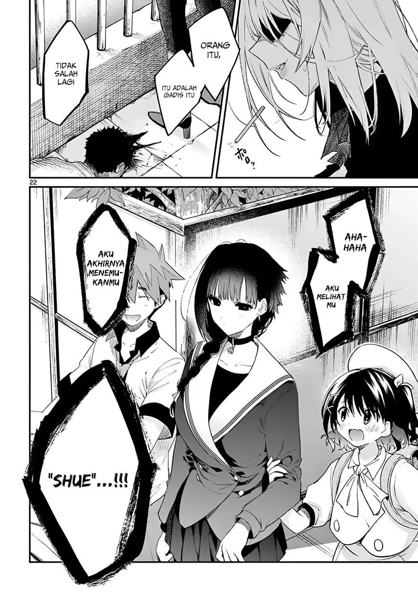 Kimi wa Meido-sama Chapter 08 Gambar 24