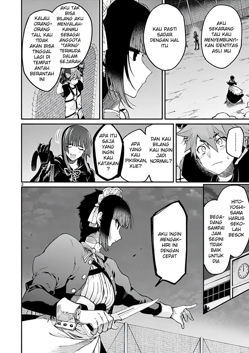 Kimi wa Meido-sama Chapter 14 Gambar 2