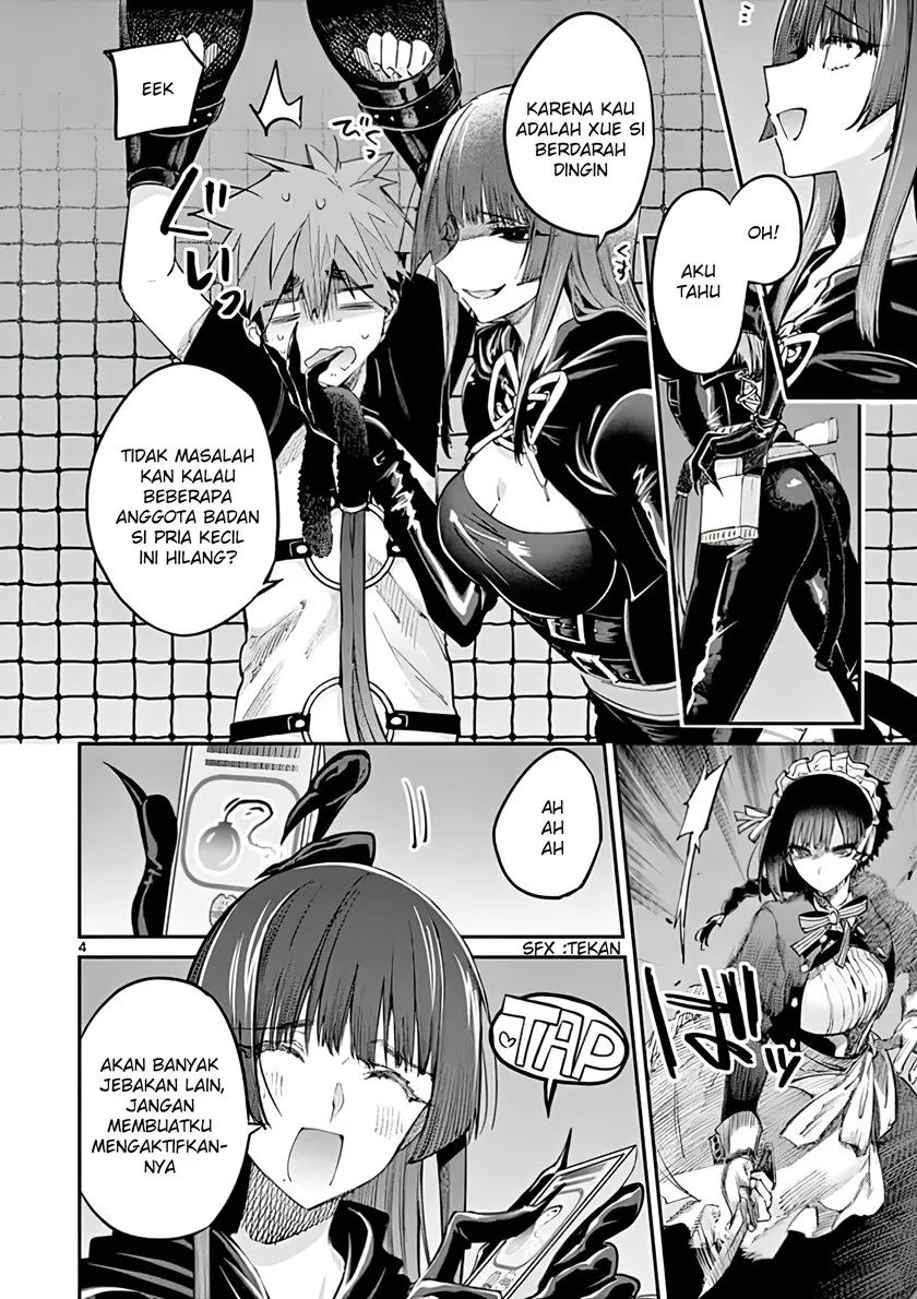Kimi wa Meido-sama Chapter 14 Gambar 4