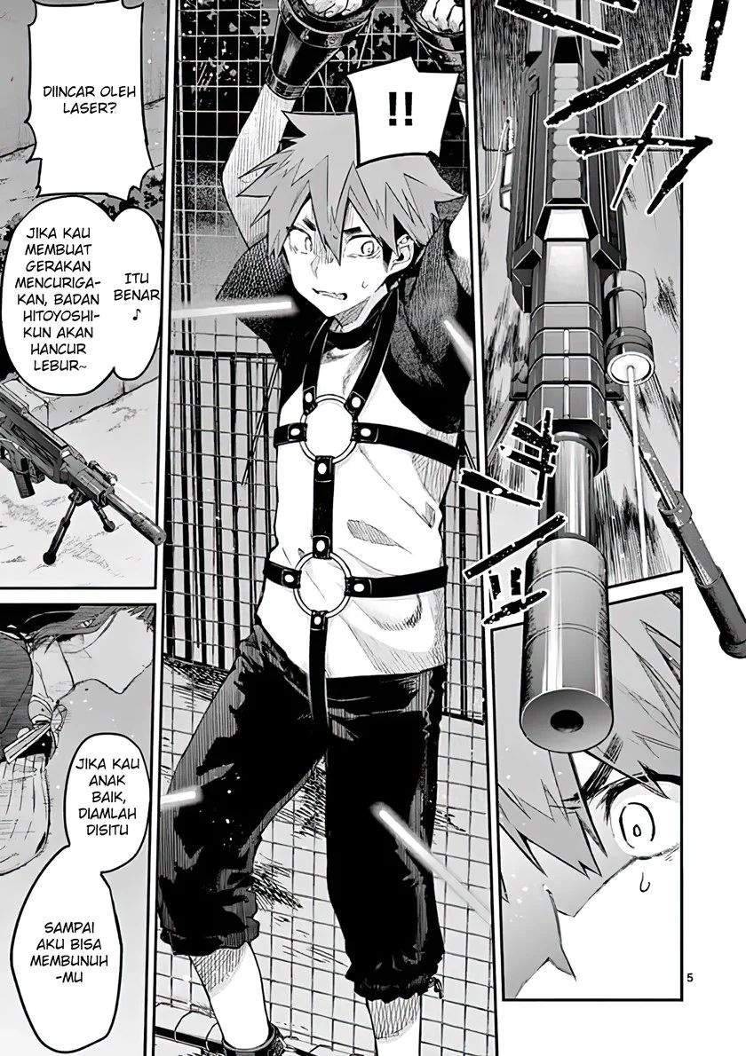 Kimi wa Meido-sama Chapter 14 Gambar 5