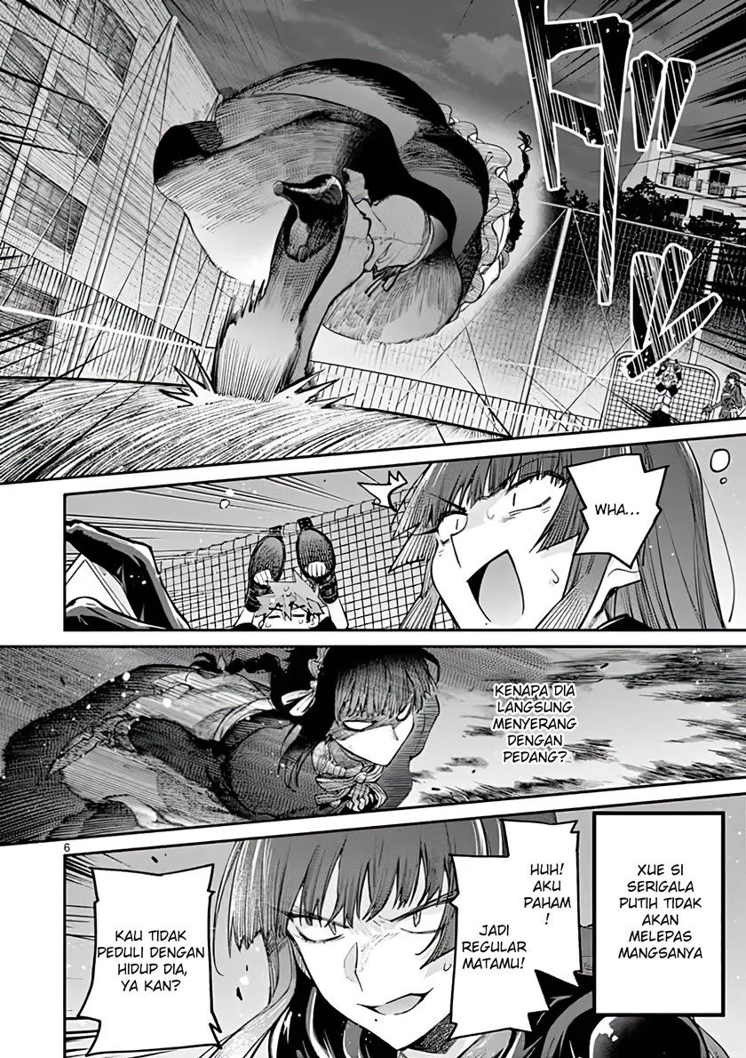 Kimi wa Meido-sama Chapter 14 Gambar 6
