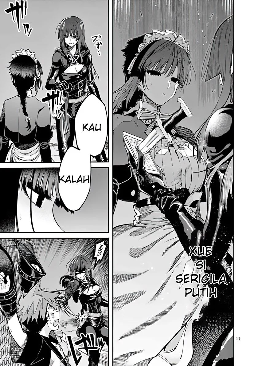Kimi wa Meido-sama Chapter 14 Gambar 11