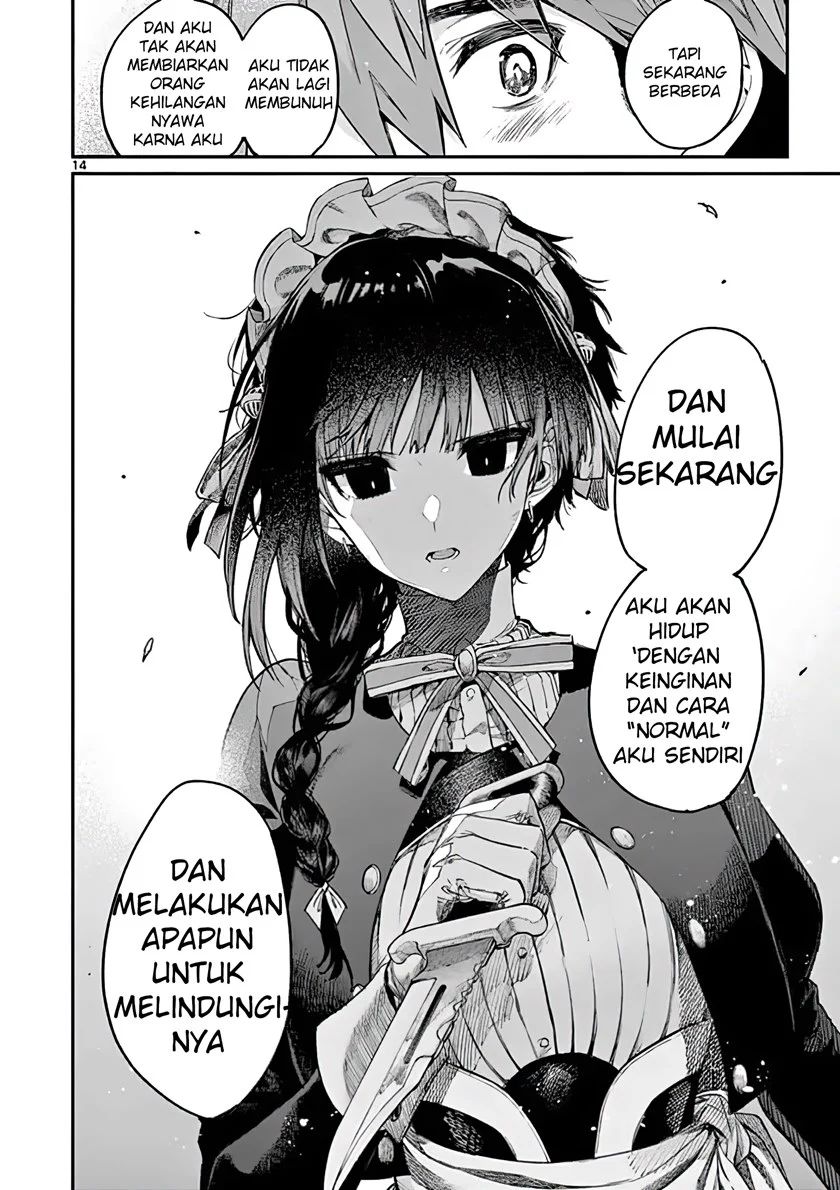 Kimi wa Meido-sama Chapter 14 Gambar 14