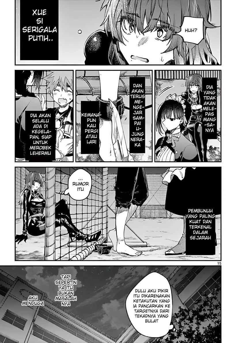 Kimi wa Meido-sama Chapter 14 Gambar 15
