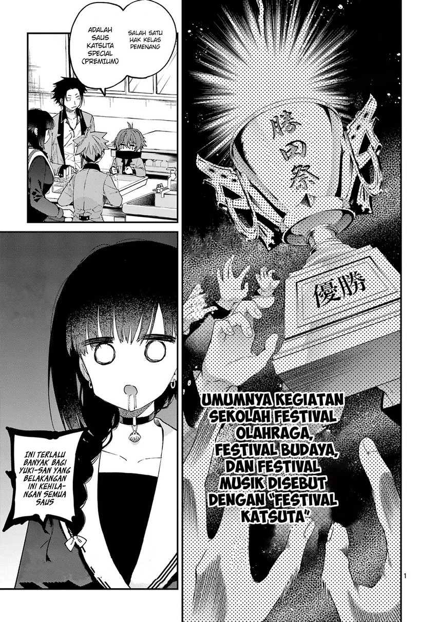 Kimi wa Meido-sama Chapter 21 Gambar 3