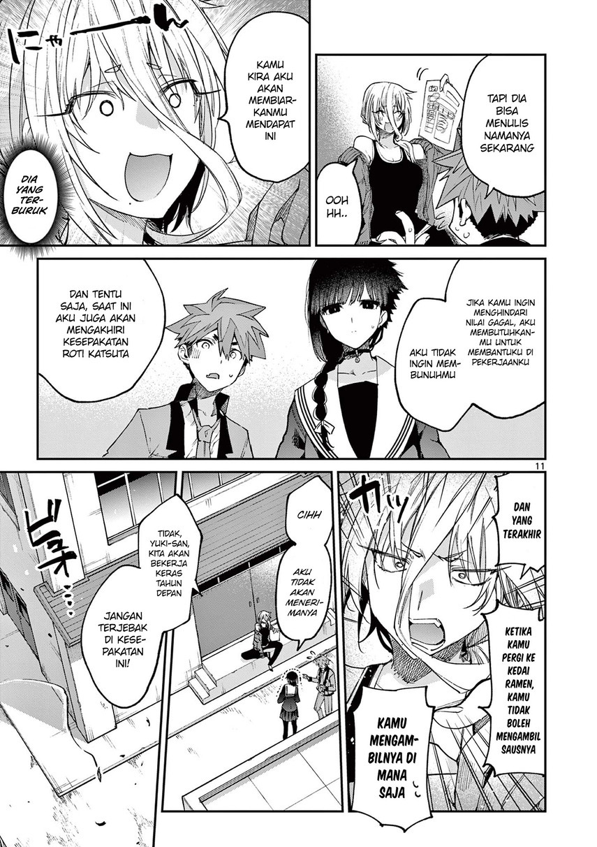 Kimi wa Meido-sama Chapter 21 Gambar 13