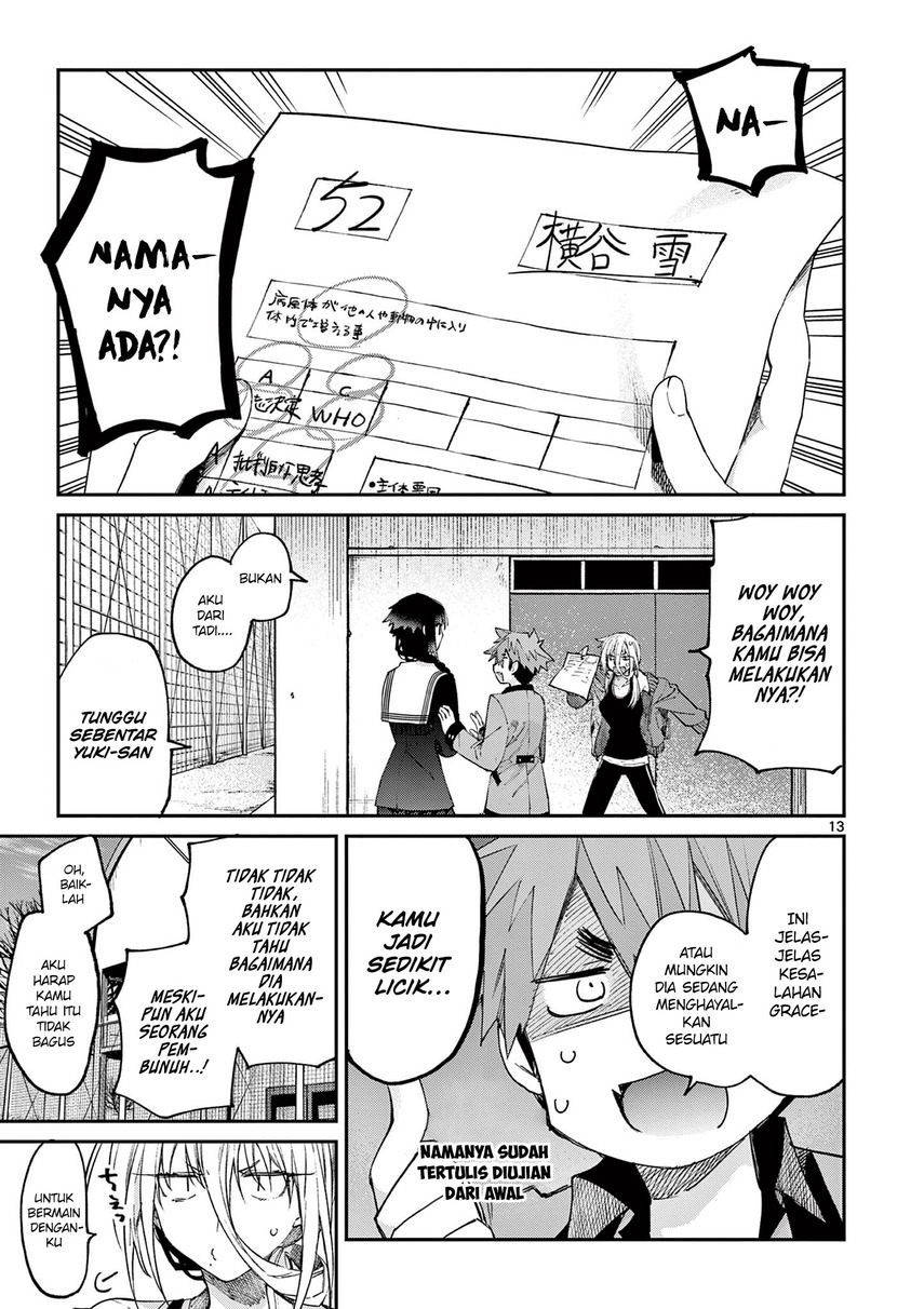 Kimi wa Meido-sama Chapter 21 Gambar 15