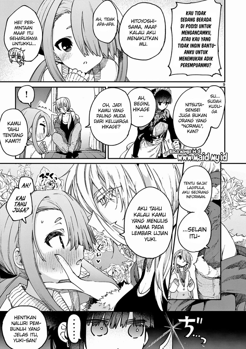 Kimi wa Meido-sama Chapter 27 Gambar 11