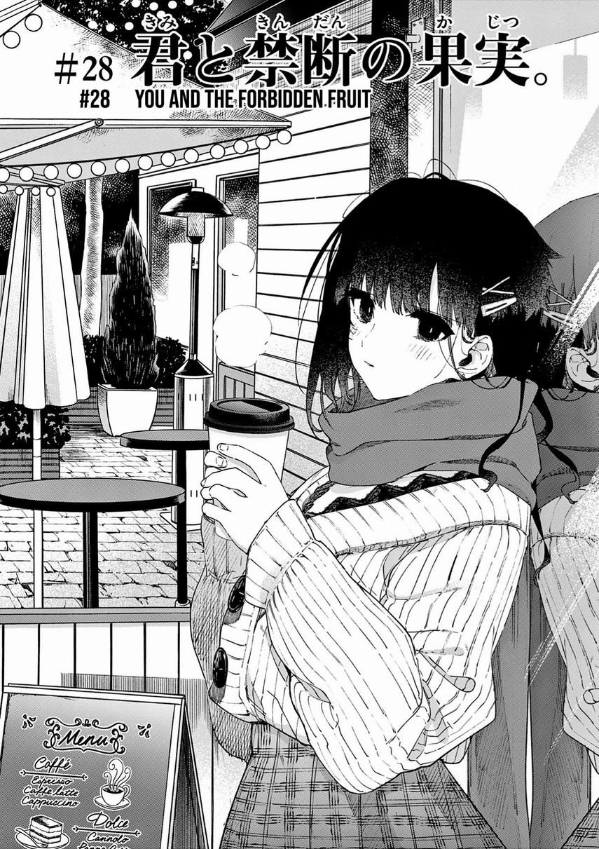 Kimi wa Meido-sama Chapter 28 Gambar 4