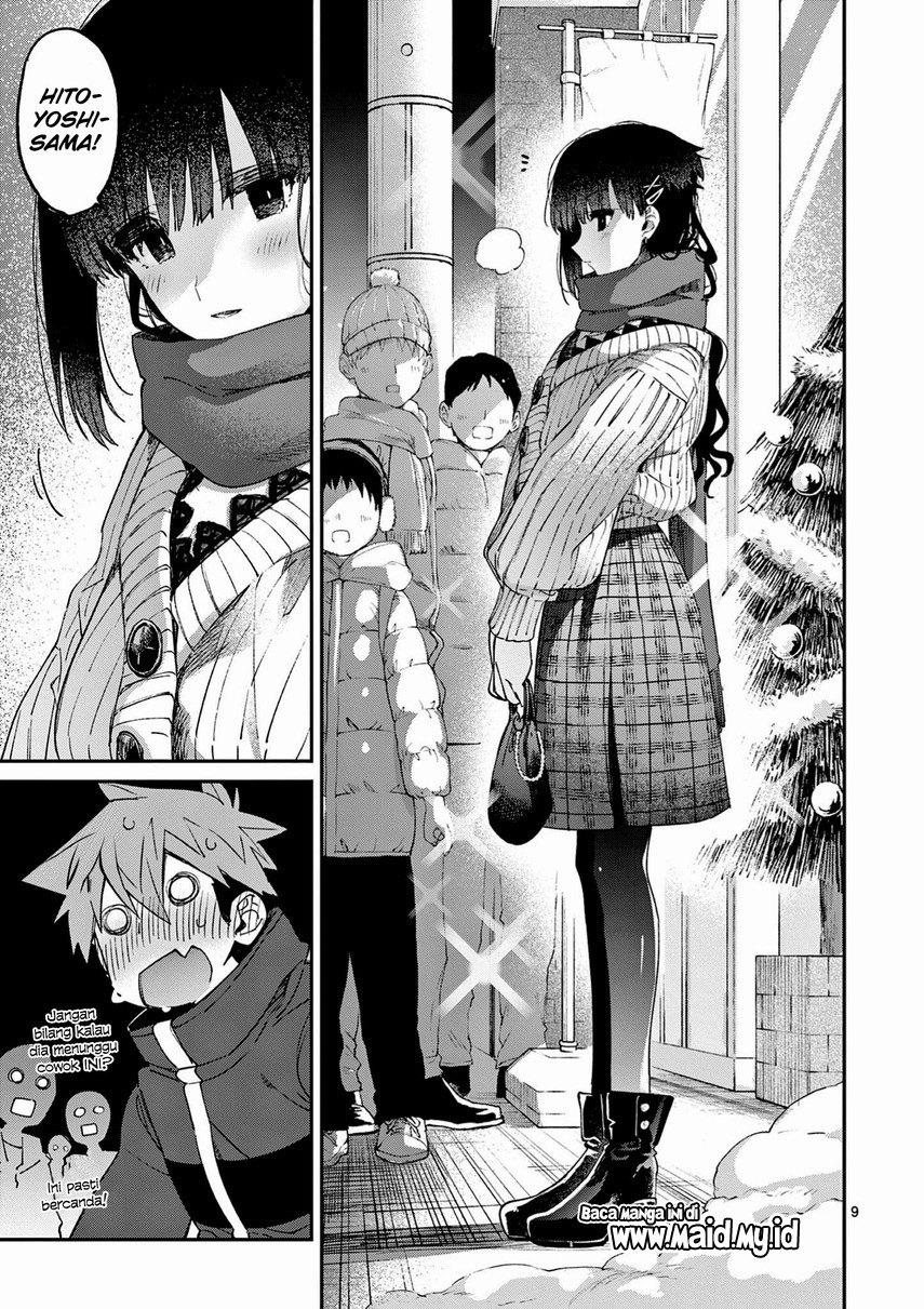Kimi wa Meido-sama Chapter 28 Gambar 11