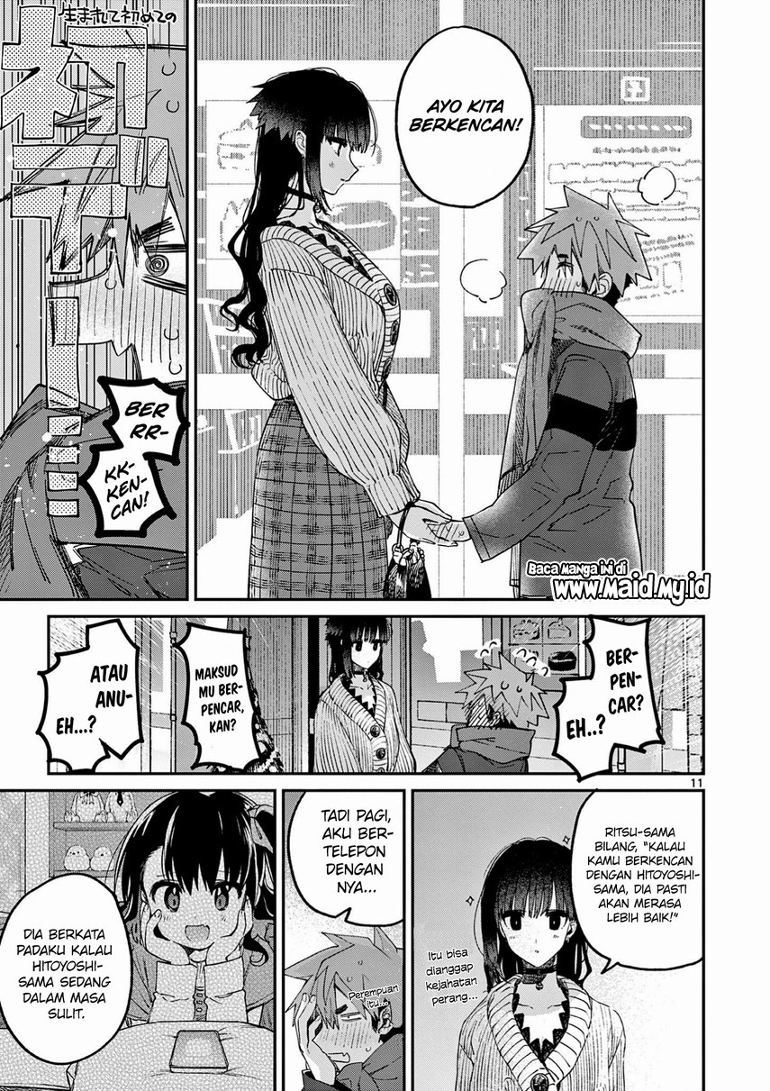 Kimi wa Meido-sama Chapter 28 Gambar 13