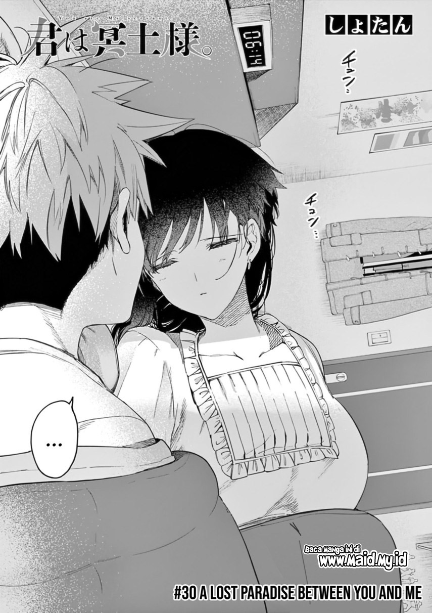 Kimi wa Meido-sama Chapter 30 Gambar 5