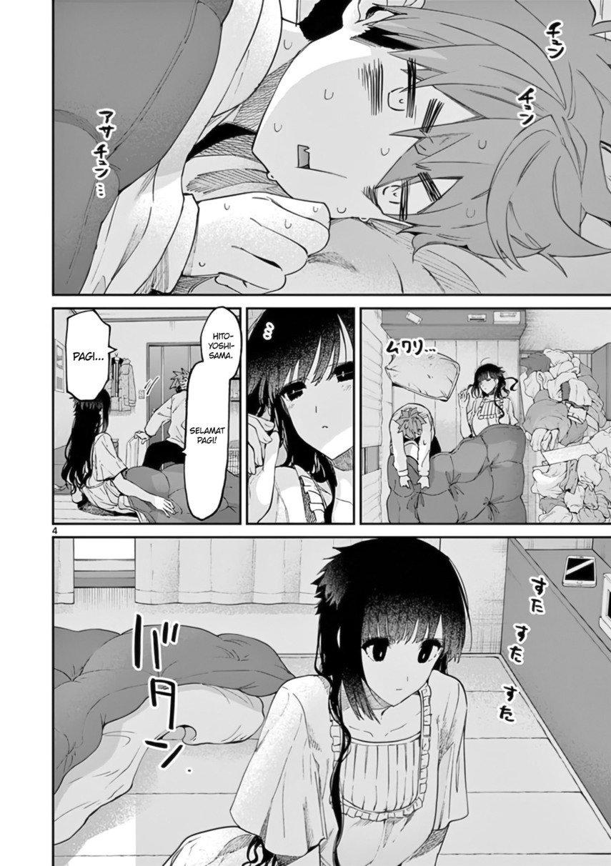 Kimi wa Meido-sama Chapter 30 Gambar 6