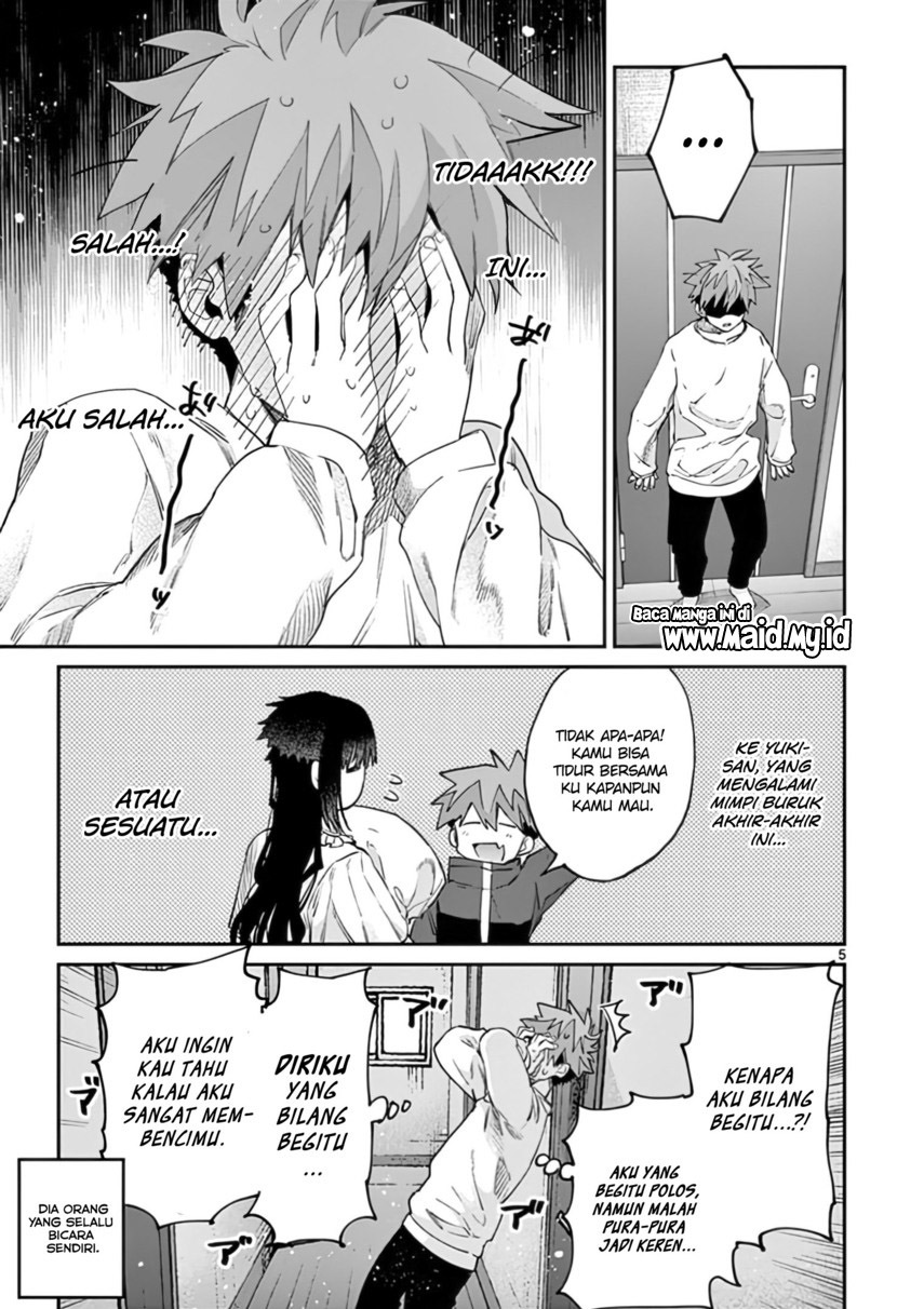 Kimi wa Meido-sama Chapter 30 Gambar 7