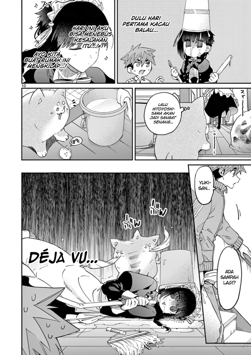 Kimi wa Meido-sama Chapter 30 Gambar 12