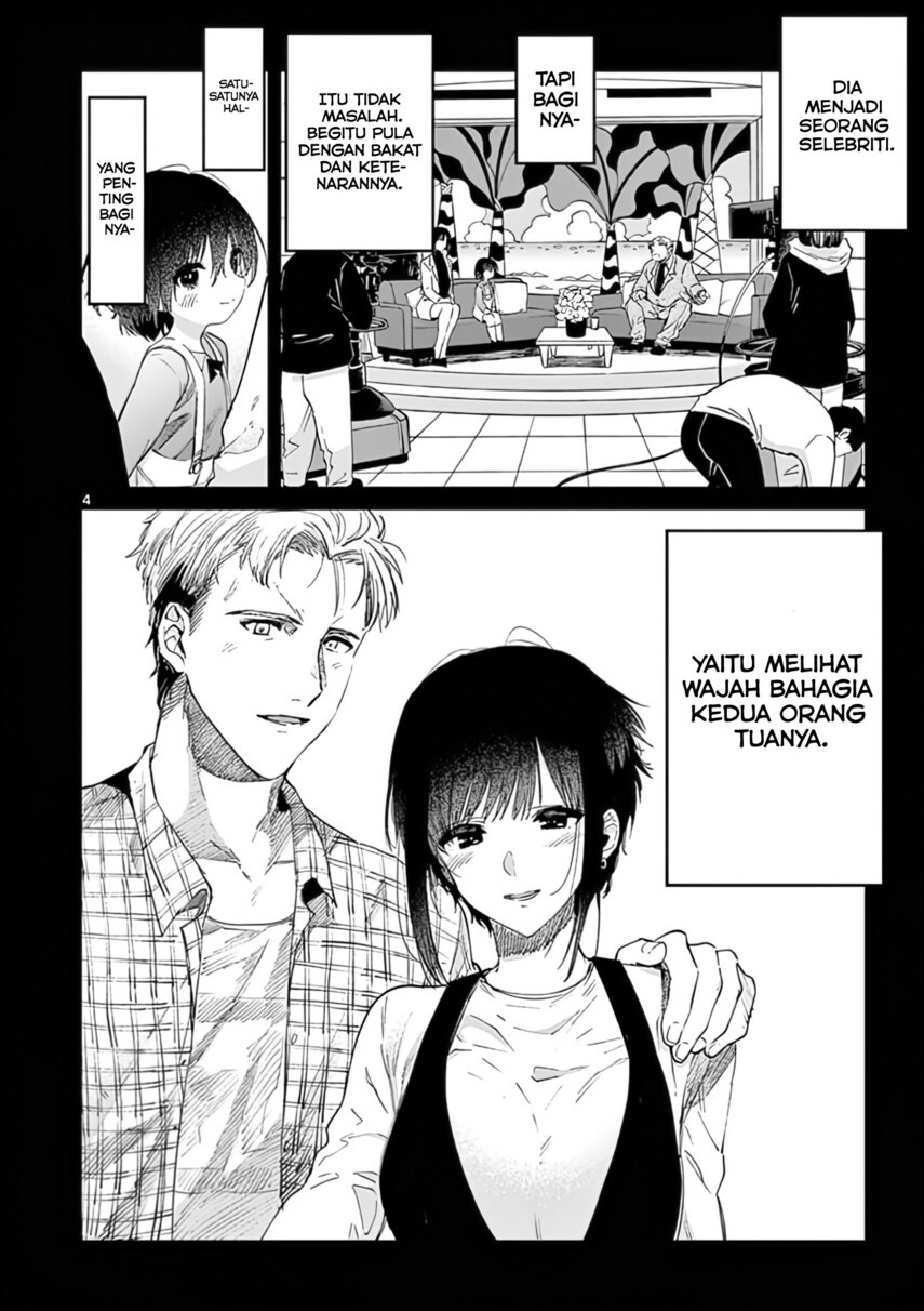 Kimi wa Meido-sama Chapter 31 Gambar 6
