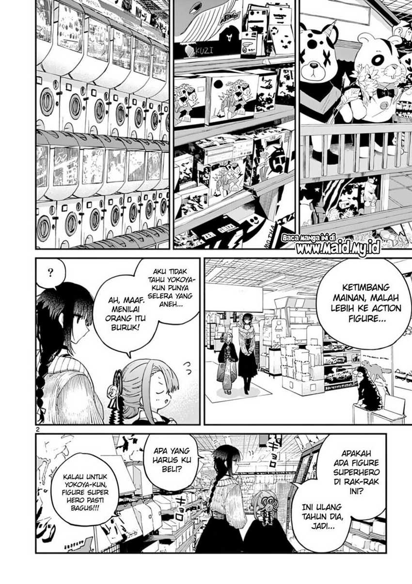 Kimi wa Meido-sama Chapter 33 Gambar 4