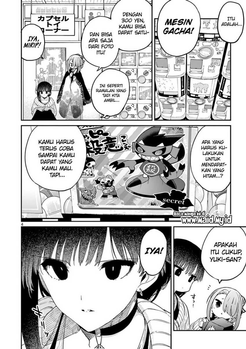 Kimi wa Meido-sama Chapter 33 Gambar 6