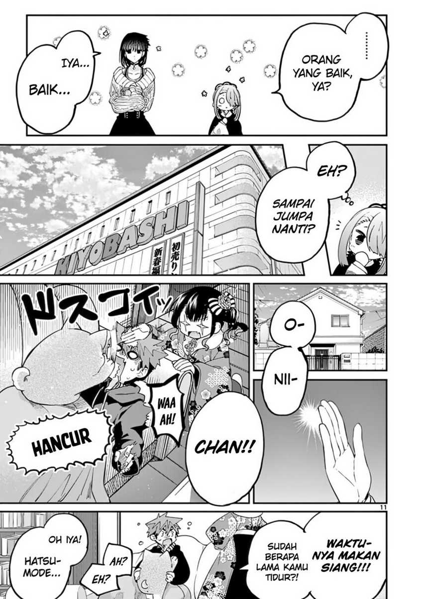 Kimi wa Meido-sama Chapter 33 Gambar 13