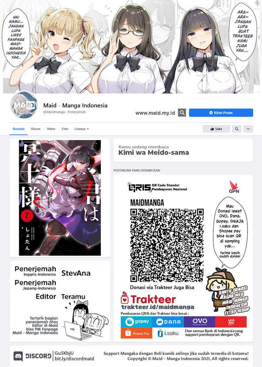 Kimi wa Meido-sama Chapter 34.5 Gambar 2