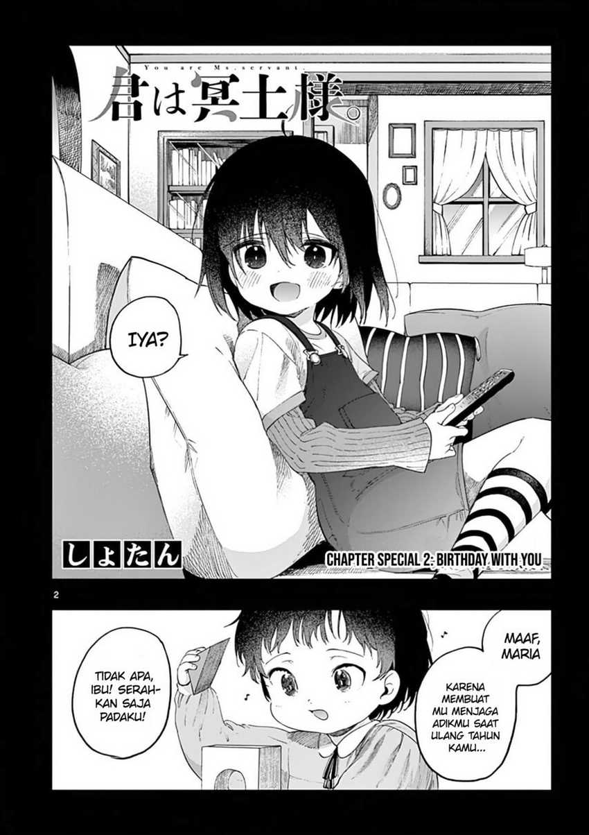 Kimi wa Meido-sama Chapter 34.5 Gambar 4