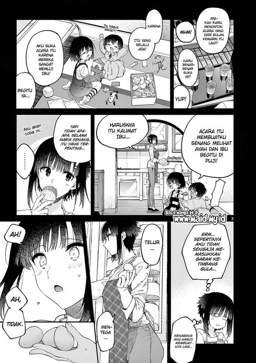 Kimi wa Meido-sama Chapter 34.5 Gambar 5
