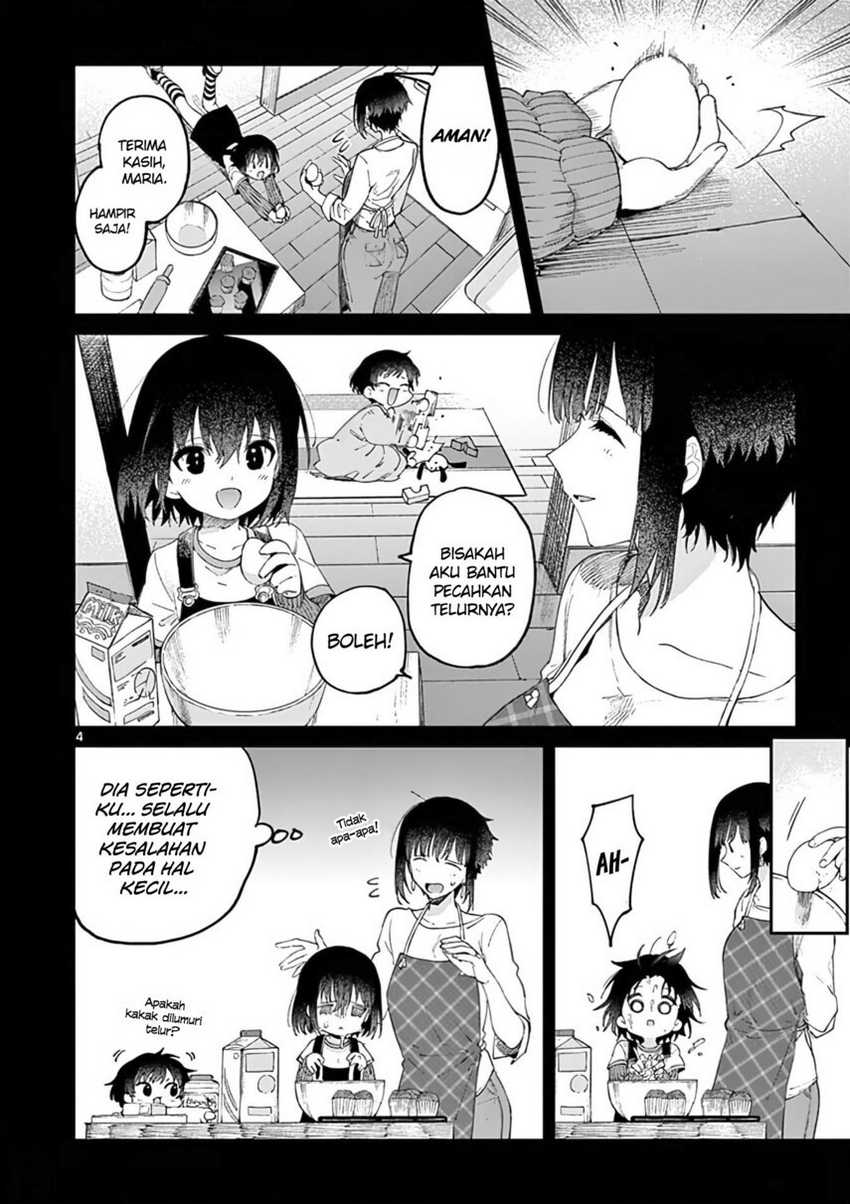 Kimi wa Meido-sama Chapter 34.5 Gambar 6
