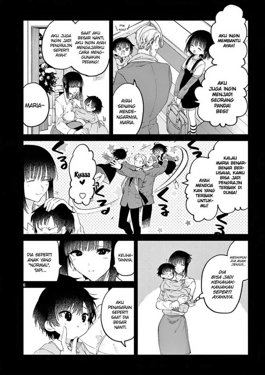 Kimi wa Meido-sama Chapter 34.5 Gambar 8