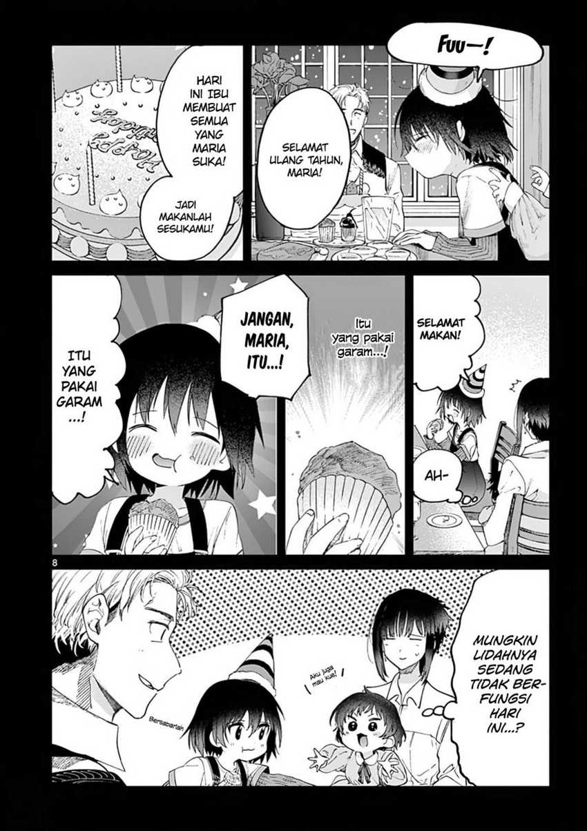 Kimi wa Meido-sama Chapter 34.5 Gambar 10