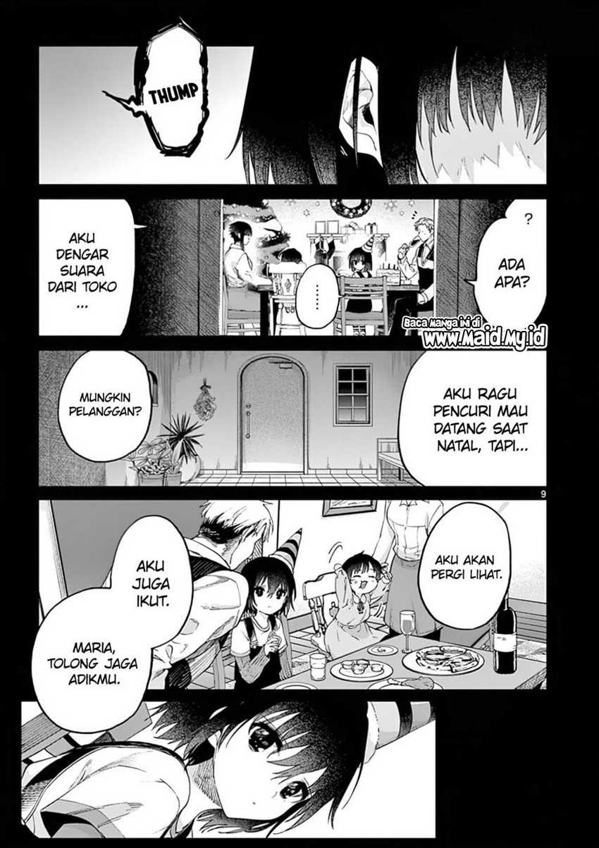 Kimi wa Meido-sama Chapter 34.5 Gambar 11