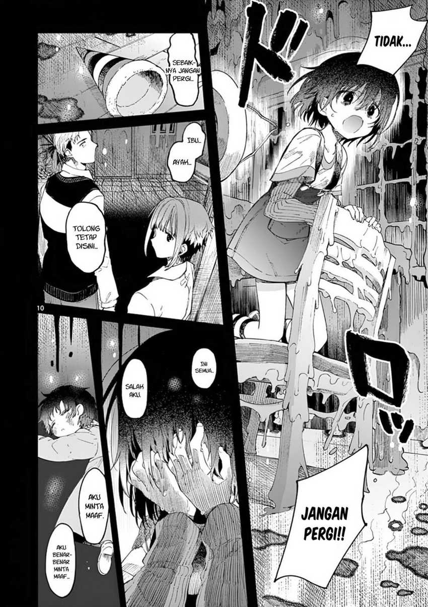 Kimi wa Meido-sama Chapter 34.5 Gambar 12