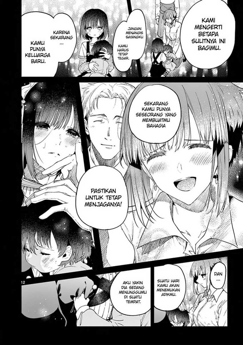 Kimi wa Meido-sama Chapter 34.5 Gambar 14