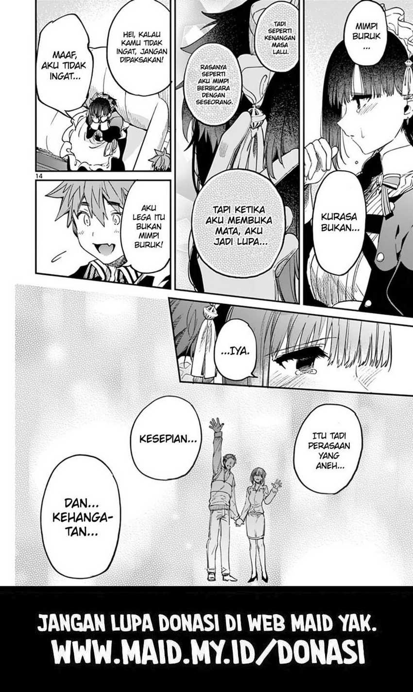 Kimi wa Meido-sama Chapter 34.5 Gambar 16