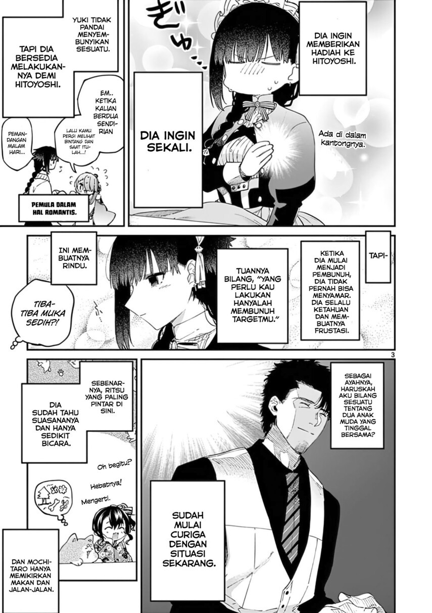 Kimi wa Meido-sama Chapter 34 Gambar 5