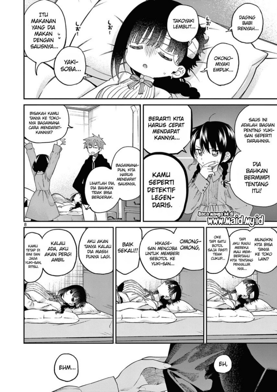 Kimi wa Meido-sama Chapter 36 Gambar 10