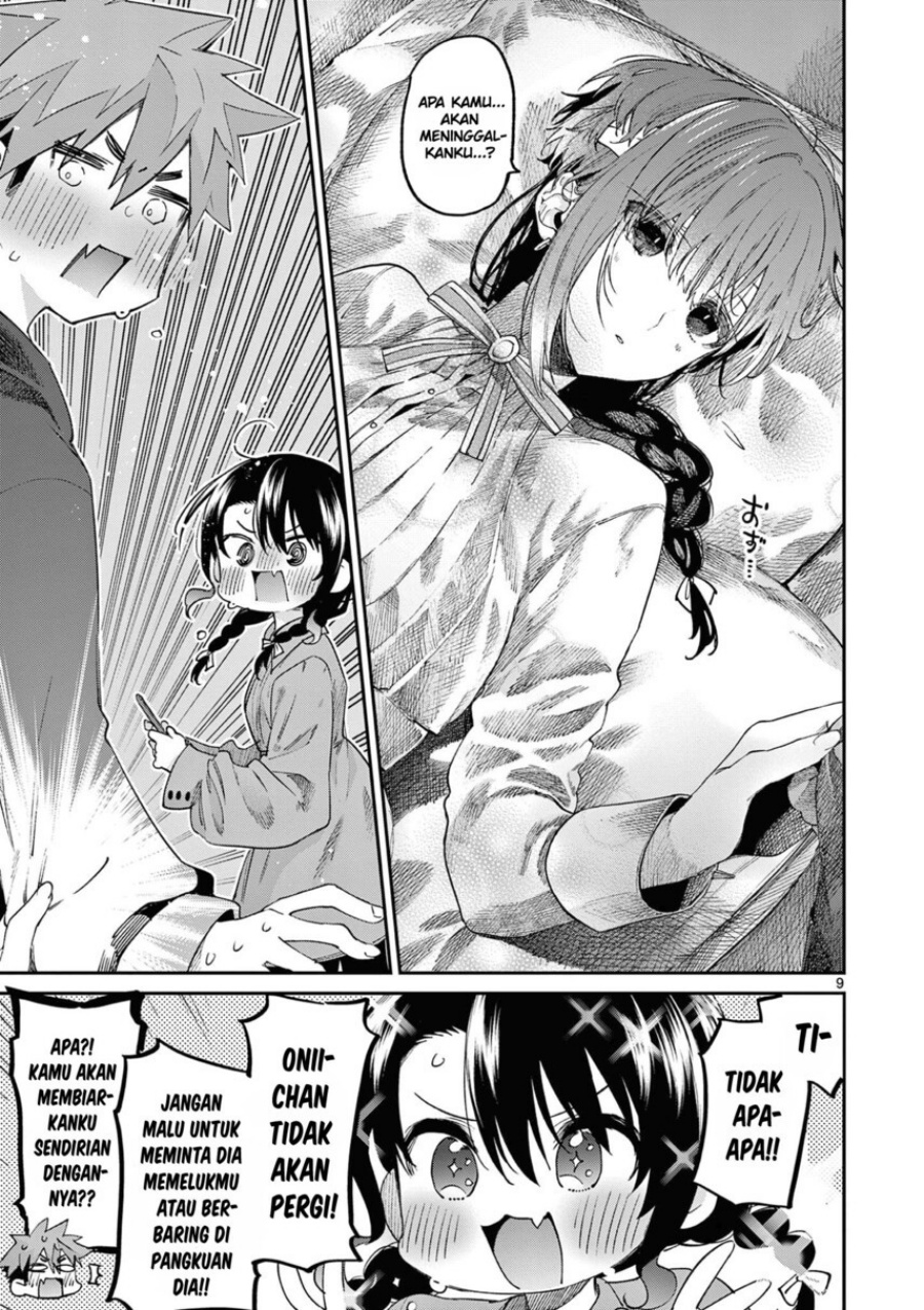 Kimi wa Meido-sama Chapter 36 Gambar 11