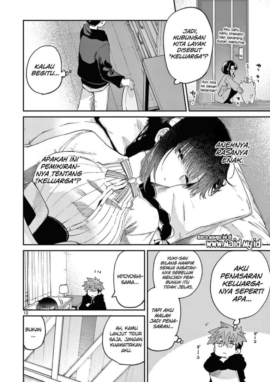 Kimi wa Meido-sama Chapter 36 Gambar 14