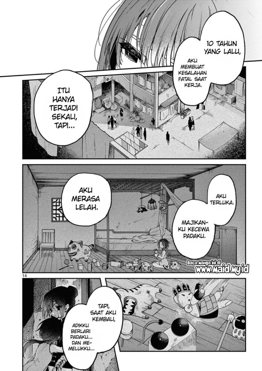 Kimi wa Meido-sama Chapter 36 Gambar 16