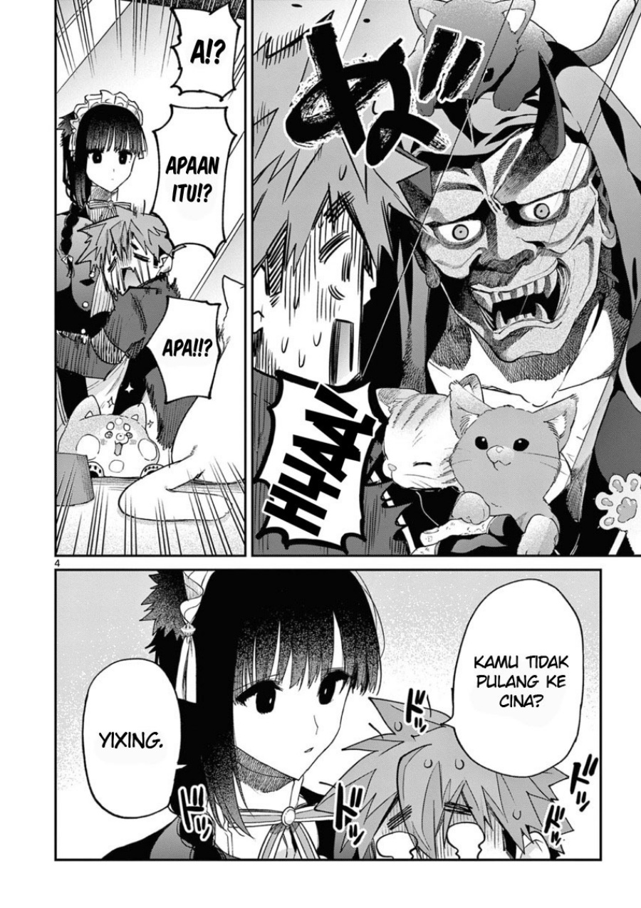 Kimi wa Meido-sama Chapter 41 Gambar 6