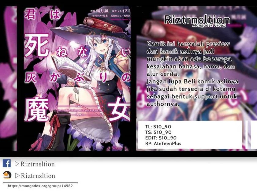 Kimi wa Shinenai Hai Kaburi no Majo Chapter 01.4 Gambar 1