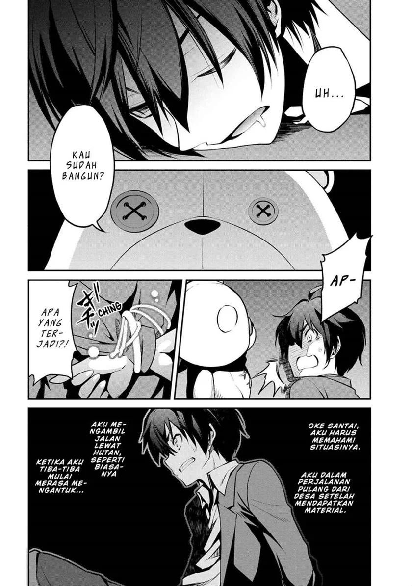 Kimi wa Shinenai Hai Kaburi no Majo Chapter 01.4 Gambar 3