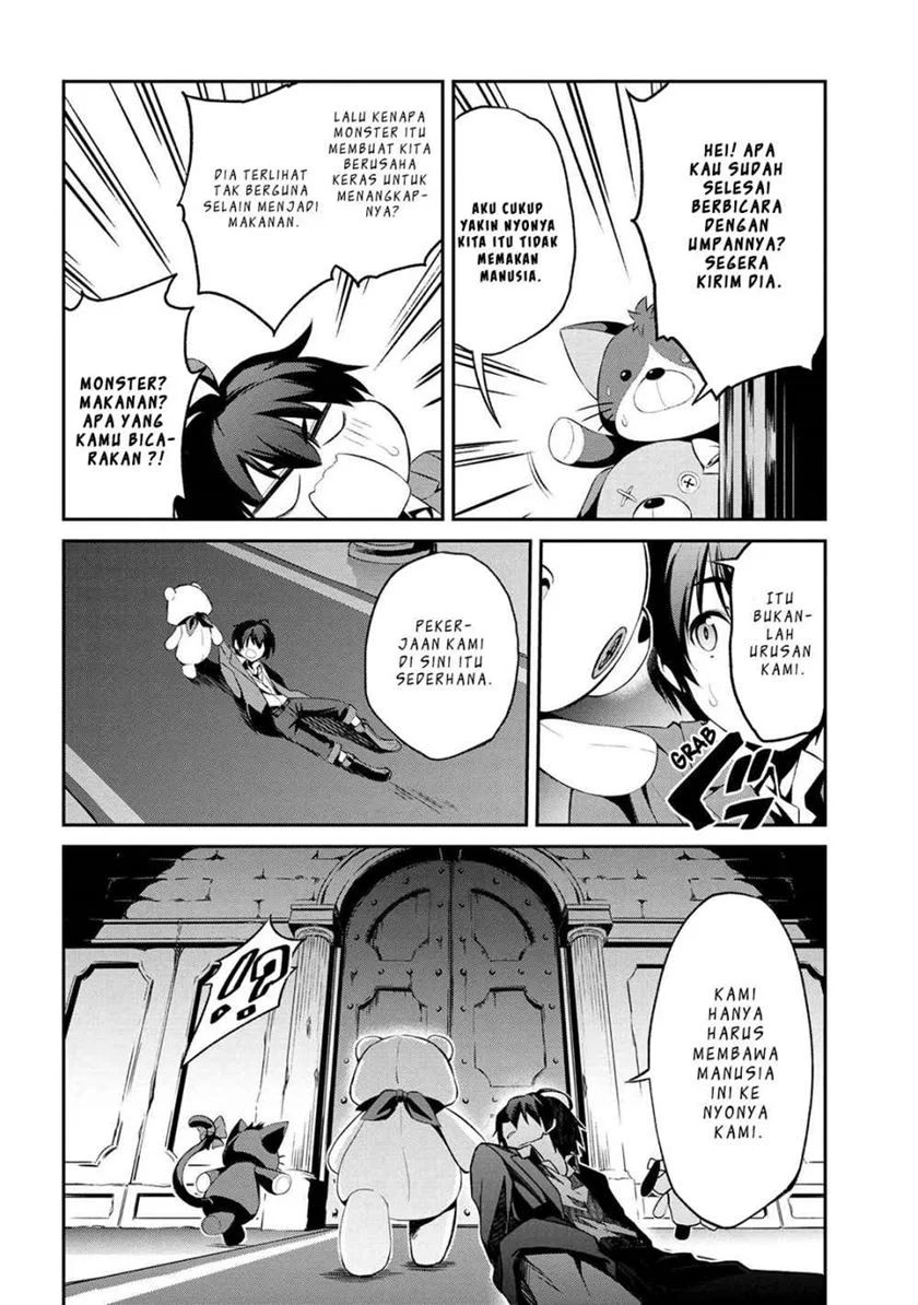 Kimi wa Shinenai Hai Kaburi no Majo Chapter 01.4 Gambar 5