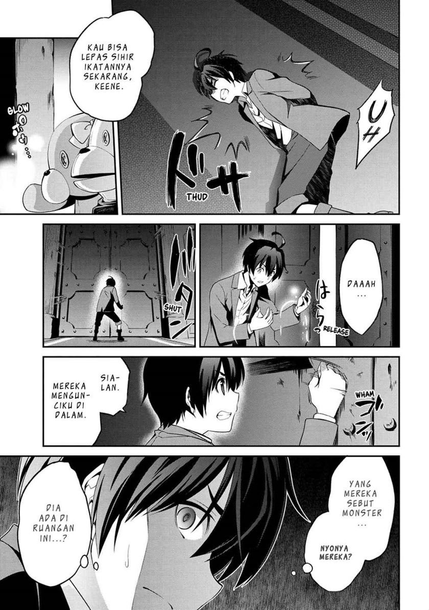 Kimi wa Shinenai Hai Kaburi no Majo Chapter 01.4 Gambar 8