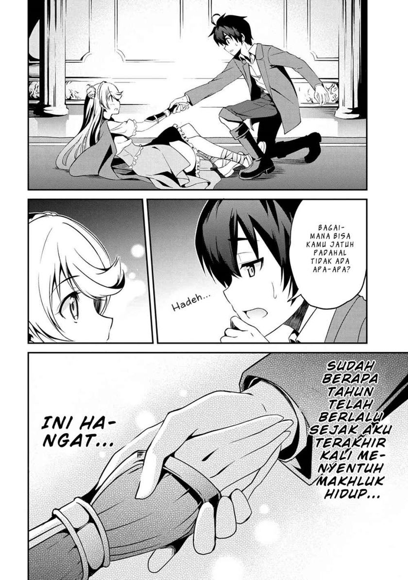 Kimi wa Shinenai Hai Kaburi no Majo Chapter 01.4 Gambar 13