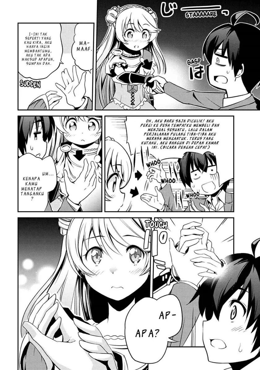 Kimi wa Shinenai Hai Kaburi no Majo Chapter 01.4 Gambar 15