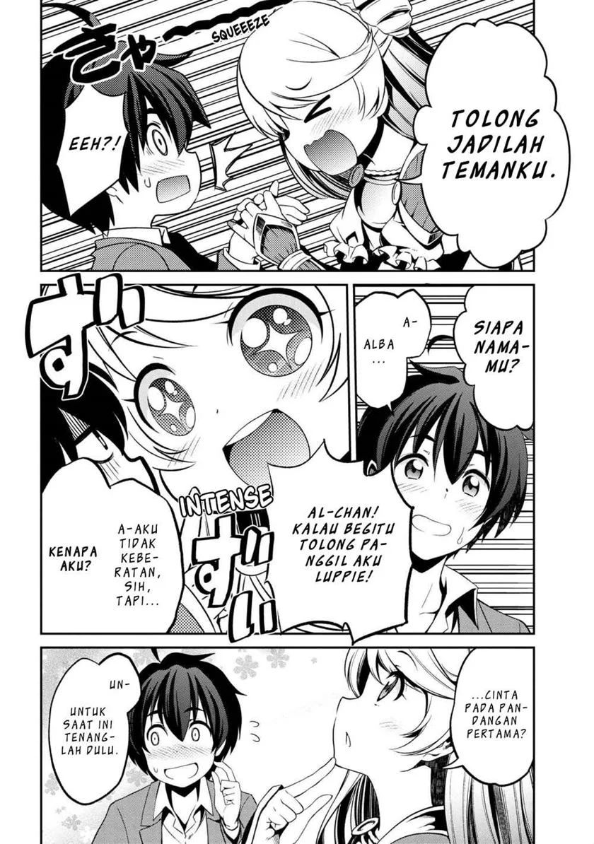 Kimi wa Shinenai Hai Kaburi no Majo Chapter 01.4 Gambar 19