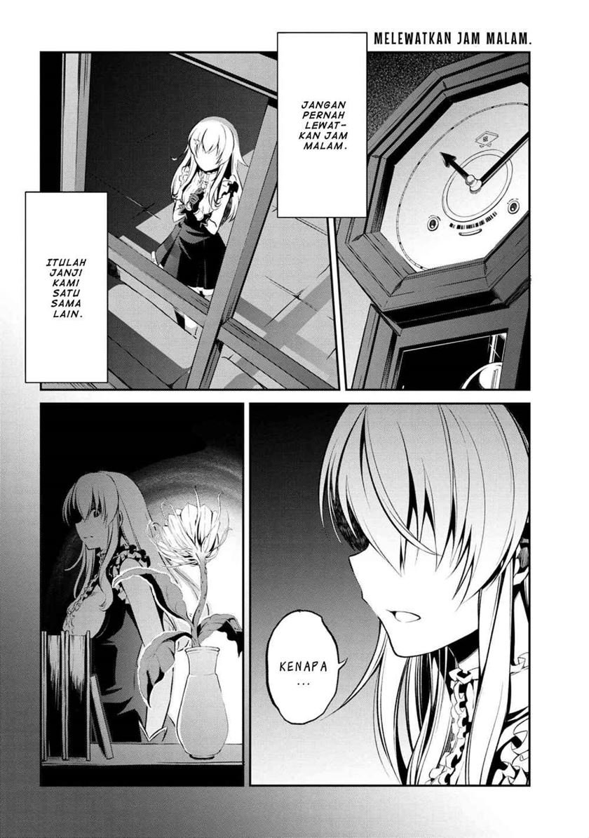 Kimi wa Shinenai Hai Kaburi no Majo Chapter 01.4 Gambar 21