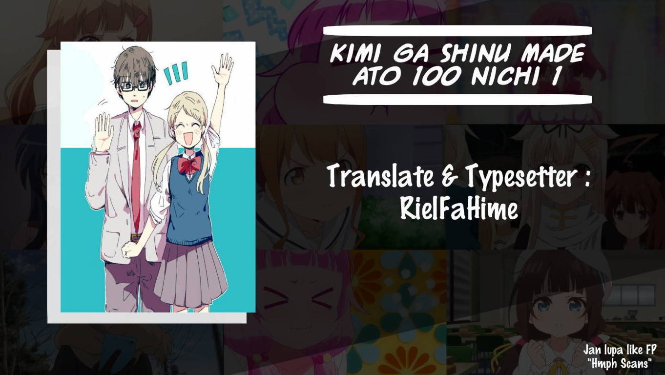 Kimi ga Shinu Made Ato 100 Nichi Chapter 01 Gambar 1