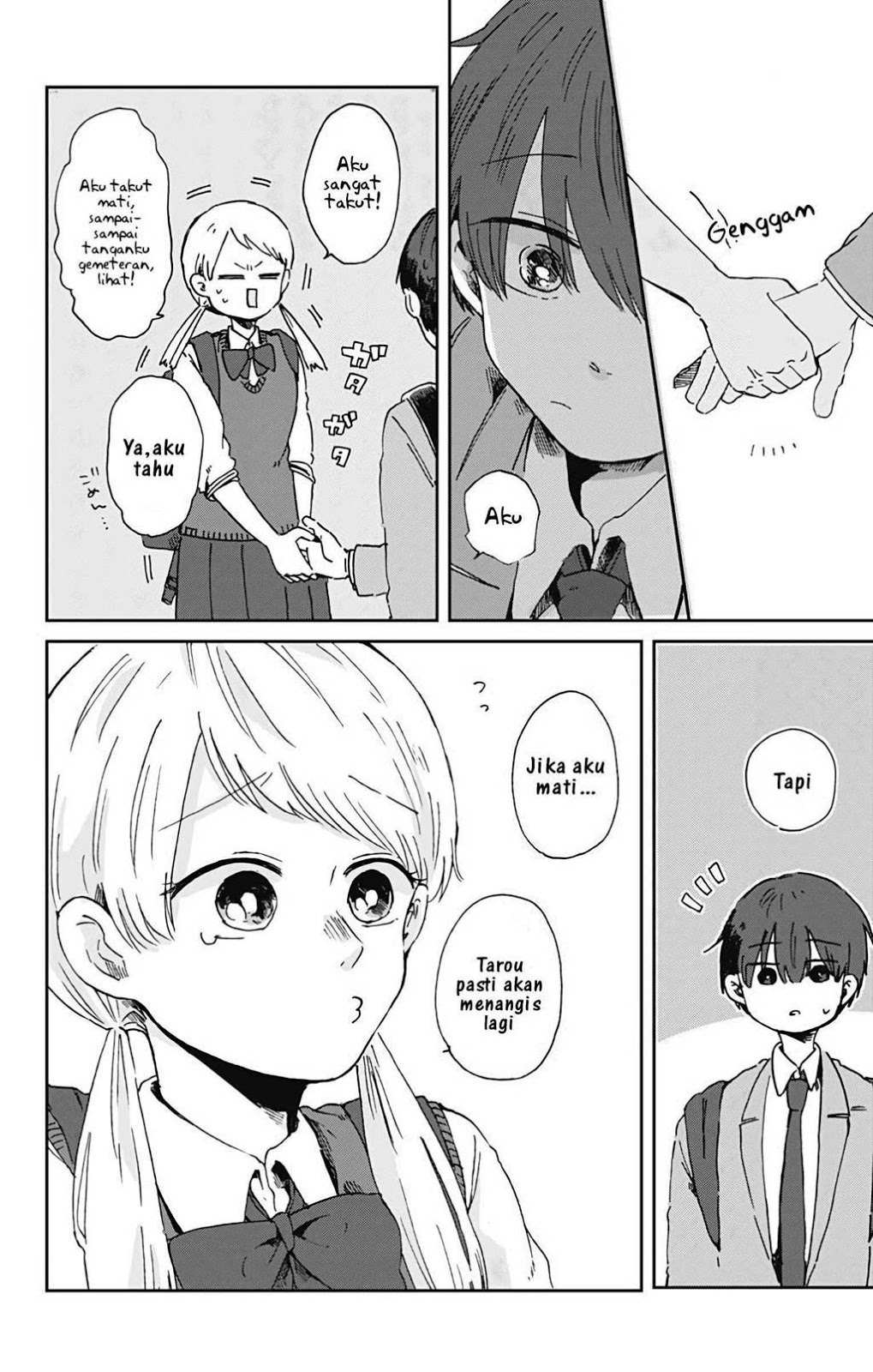 Kimi ga Shinu Made Ato 100 Nichi Chapter 01 Gambar 17